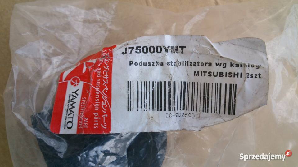 GUMA DRĄŻKA STABILIZATORA PRZÓD MITSUBISHI małopolskie Lisia Góra