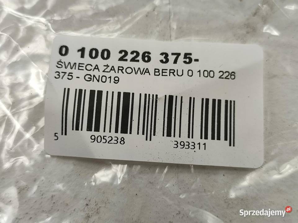ŚWIECA ŻAROWA SUZUKI SAMURAI 19 D 19982004 NOWA