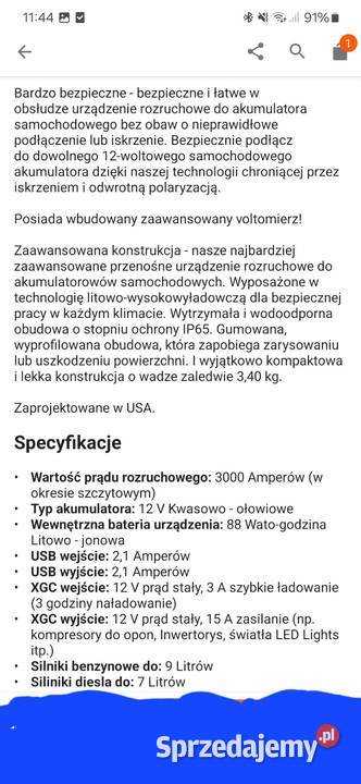 Urządzenie rozruchowe NOCO BOOST PRO GB 150