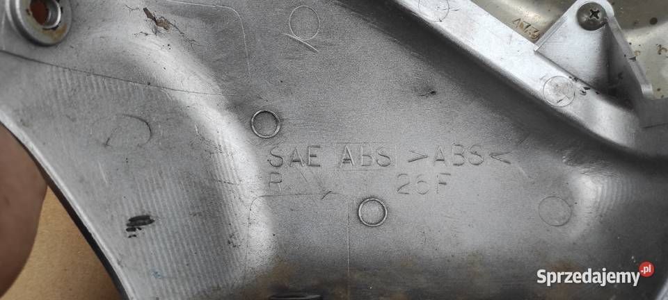 Suzuki Intruder 125 plastik owiewka boczek prawy mazowieckie Warszawa sprzedam