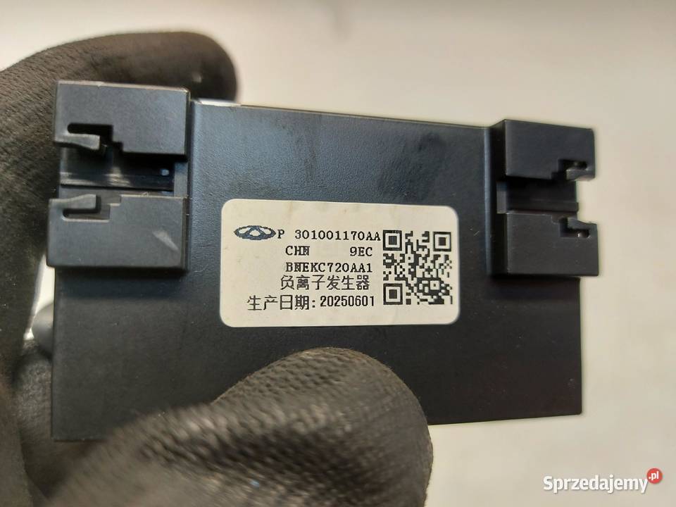 Cherry Jaecoo 7 PHEV 2025r Gniazdo port USB