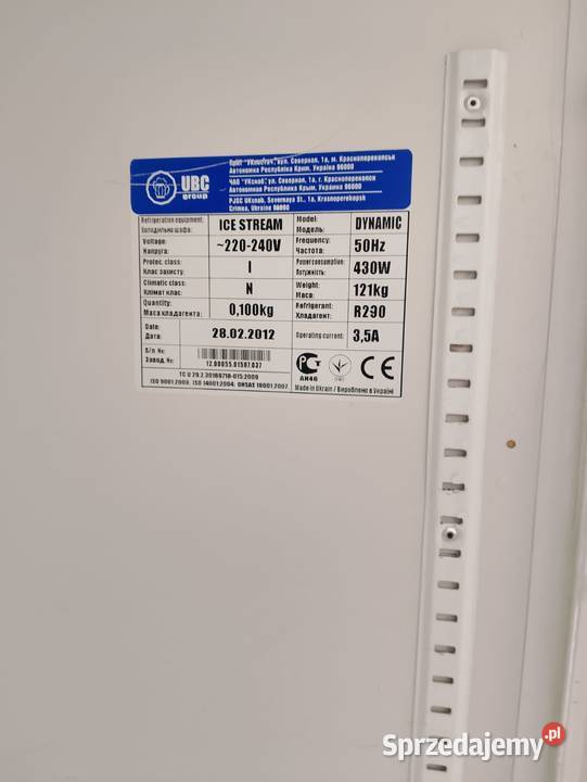 Witryna chłodnicza pojedyncza UBC Wrocław