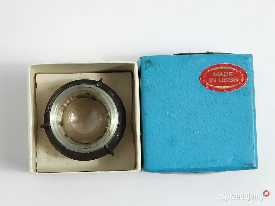Vintage Solniczka Melchior ZSRR Sygnatura I Biłgoraj