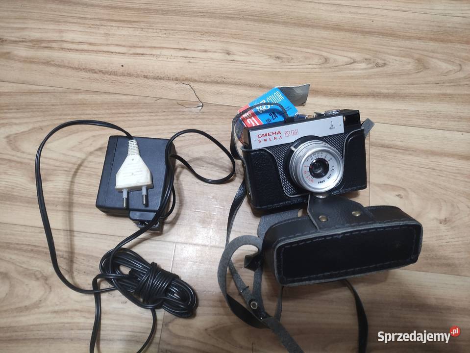 Aparat foto SMIENA stan warmińsko-mazurskie Giżycko