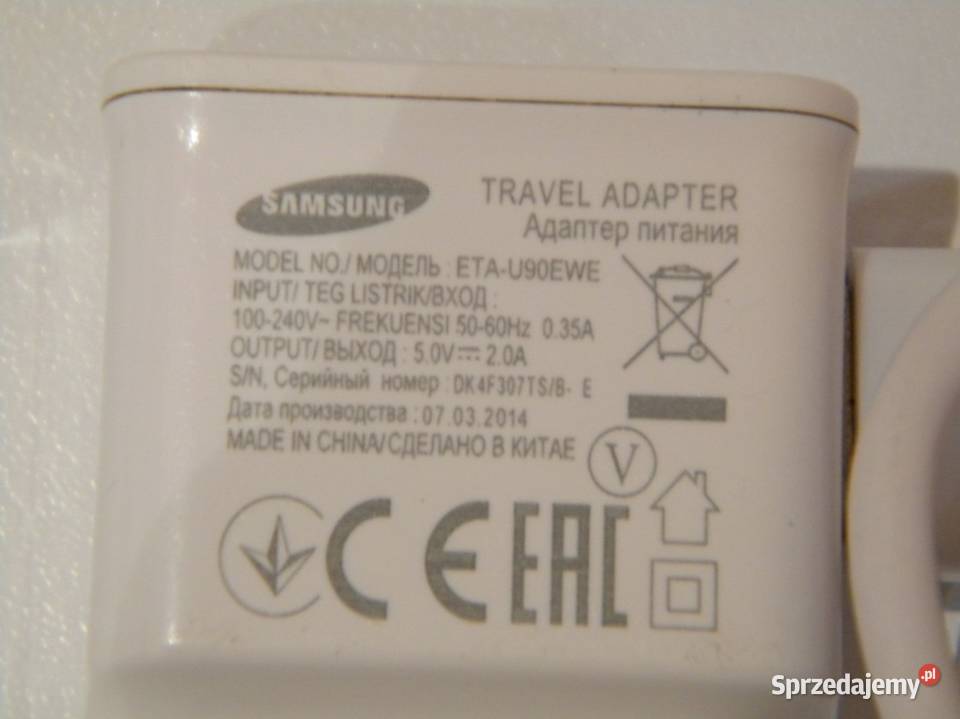 Ładowarka Samsung 5V 2A Ładowarki sprzedam