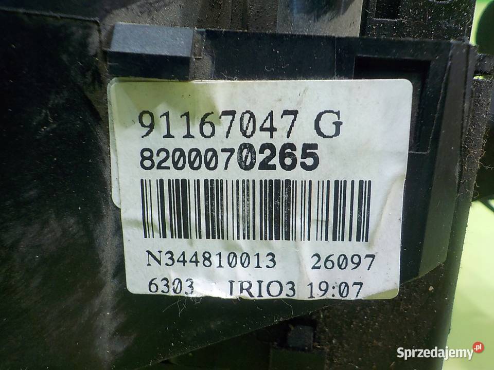 RENAULT TRAFIC II LIFT 20 DCI 07r VAN Suków