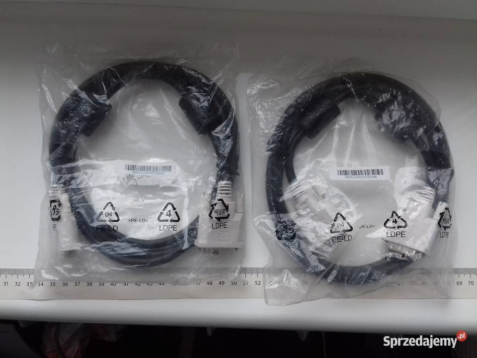 Kabel DVID DVI Dual Link 179 Nowy 2560x1600 z Bydgoszcz