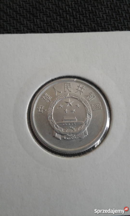 2 Fen 1987 rChiny Numizmatyka Konin