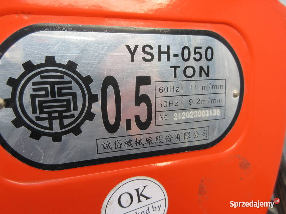WCIĄGNIK WCIĄGARKA ELEKTRYCZNA YSH050TON Wąchock
