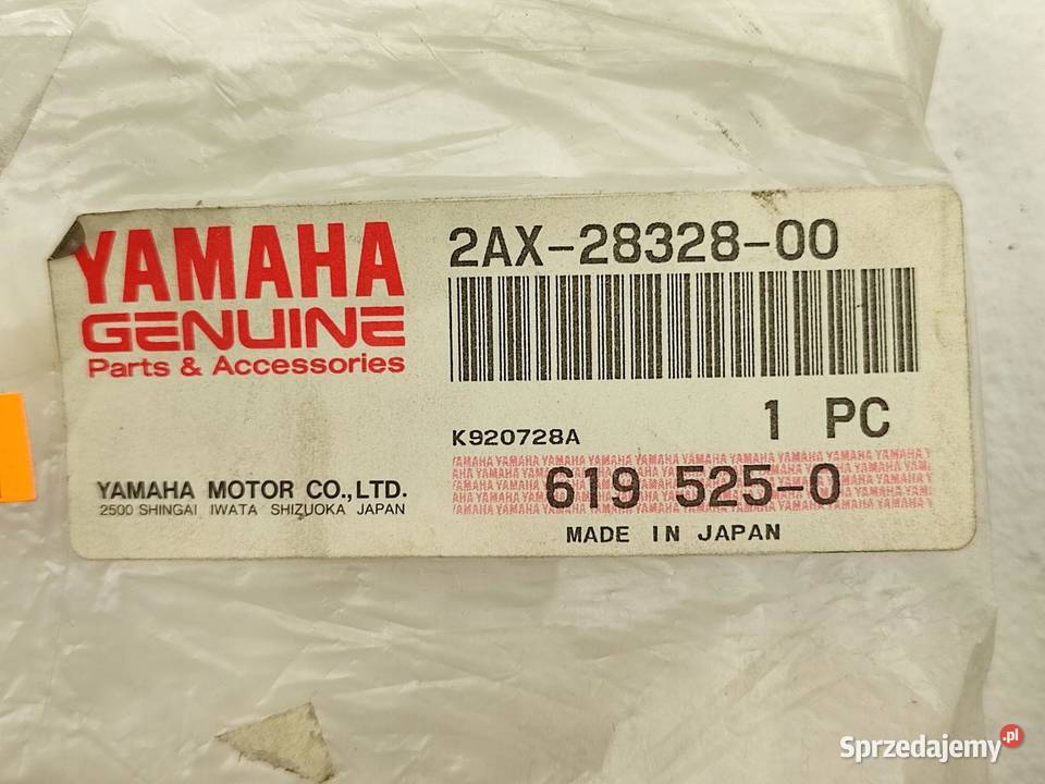 NAKLEJKA FZ NA LEWY BOCZEK YAMAHA FZ 600T 1987