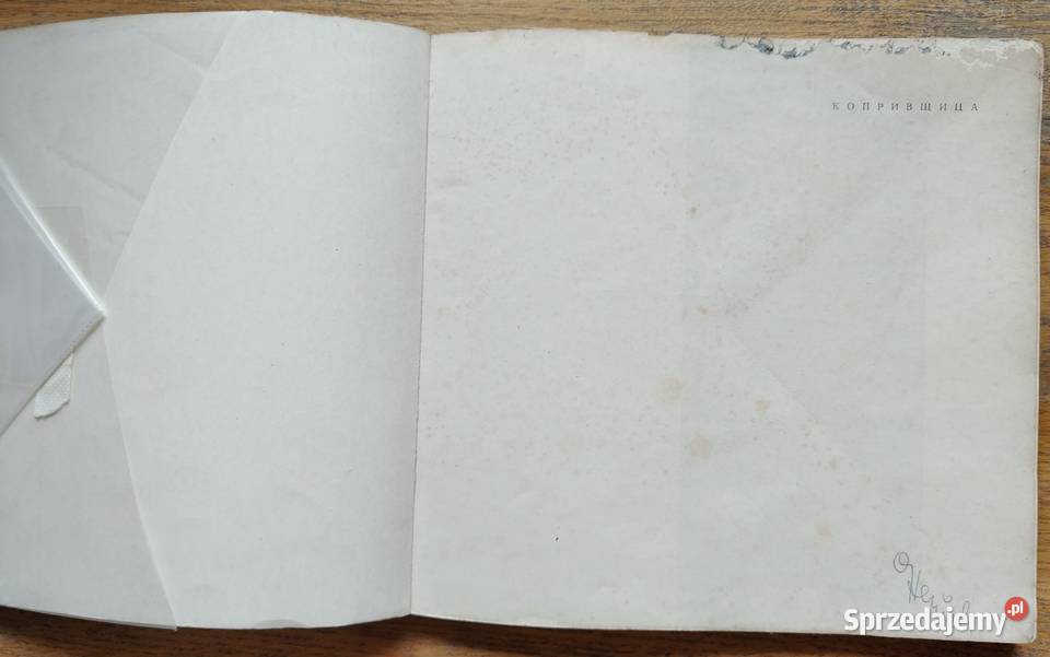 Kopriwsztica Bułgaria album w j bułgarskim małopolskie Kraków