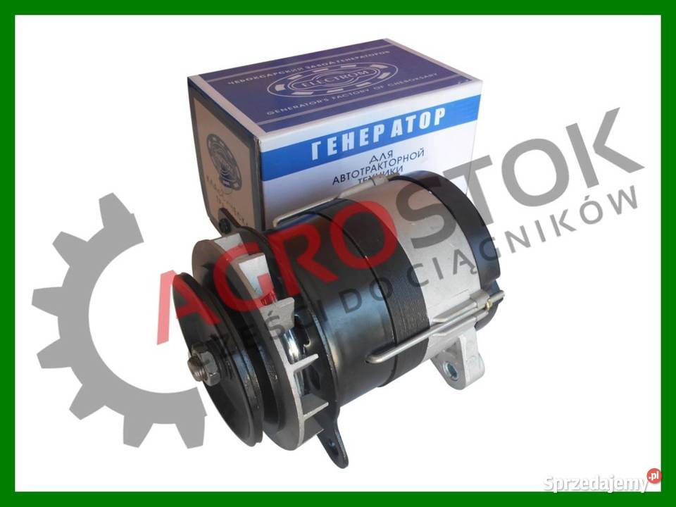 T25 Władimirec Alternator 50A 700W duże koło Parczew