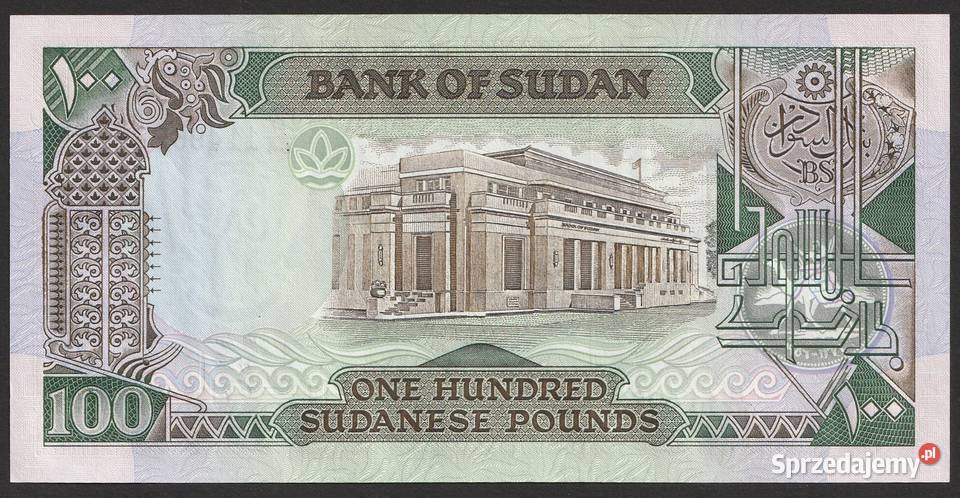 SUDAN 100 DINAR 1989 UNC Łódź