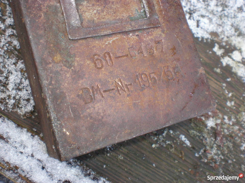 PKPKolekcjonerska metalowa lampa z akumulatorem sprzedam
