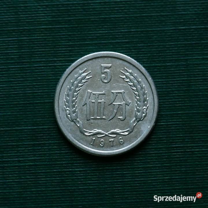 CHINY 5 fenów 1976r Numizmatyka śląskie Gliwice