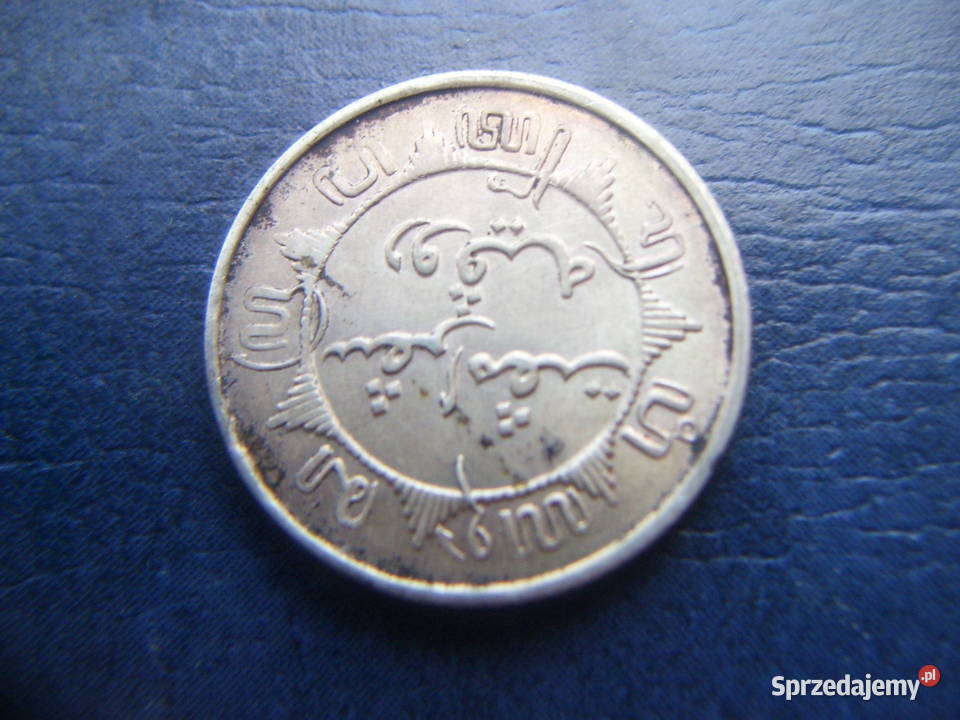 Stare monety 14 guldena 1941 Holenderskie Indie