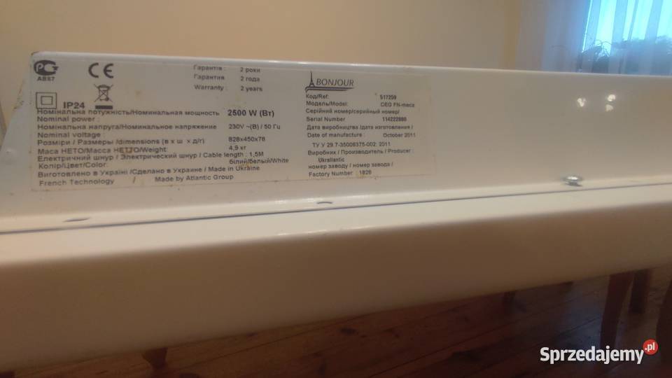Grzejniki elektryczne 2500W