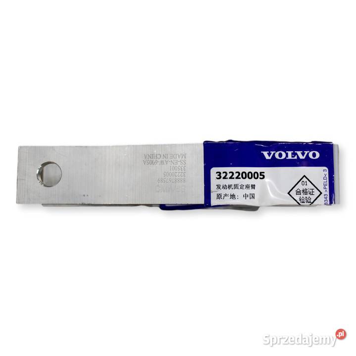 VOLVO XC40 wspornik element mocujący silnika OE Bielany Wrocławskie sprzedam