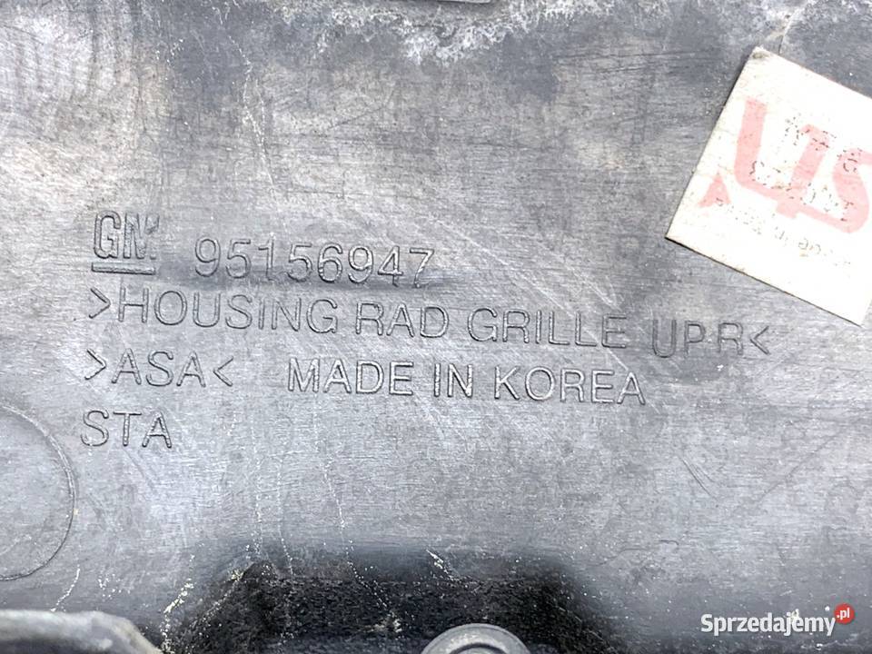 ATRAPA GRILL CHEVROLET ORLANDO 95156947