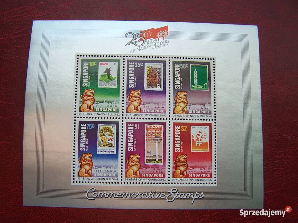 Singapur 1984 MNH Mi 44853 25 lecie budownictwa