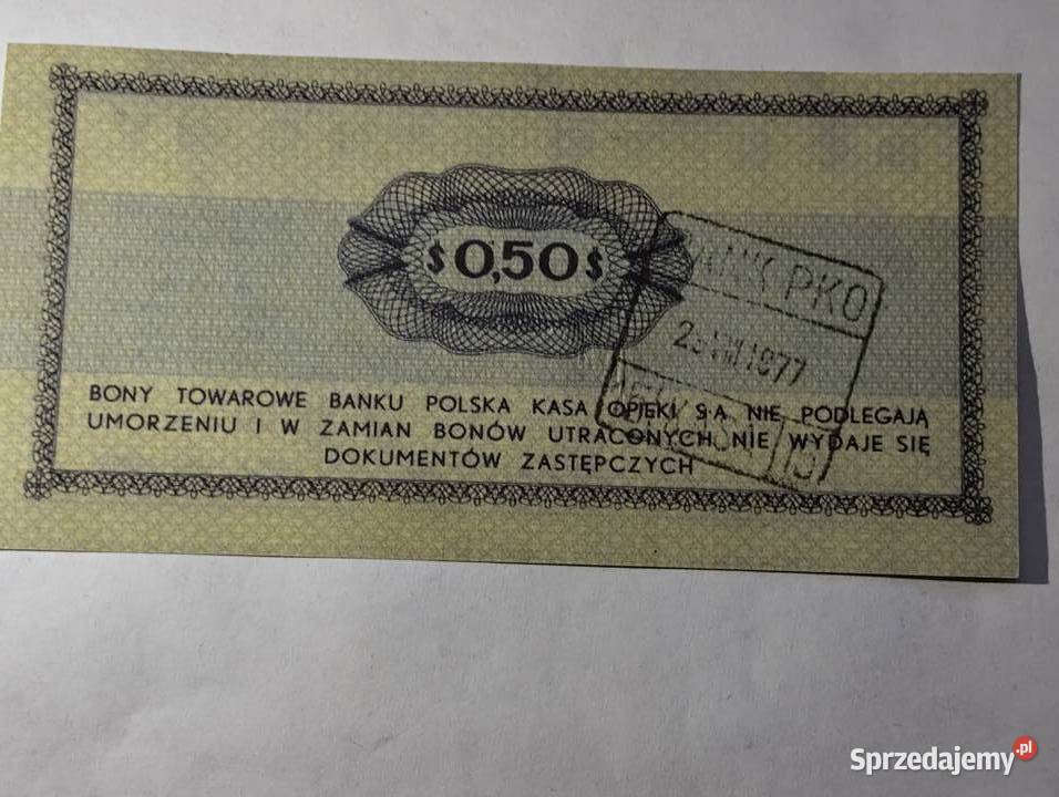 Bon towarowy kopia 50 centów z 1969 roku Warszawa