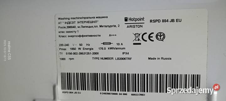 SPRZEDAM PRALKĘ HOTPOINT ARISTON 8 1200 OBR A wolnostojące łódzkie Biała