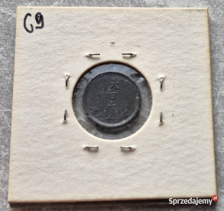 C9 JAPONIA 1 Sen 1944 r Wola Kruszyńska