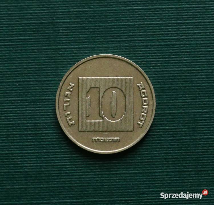 IZRAEL 10 agor 2005r Gliwice