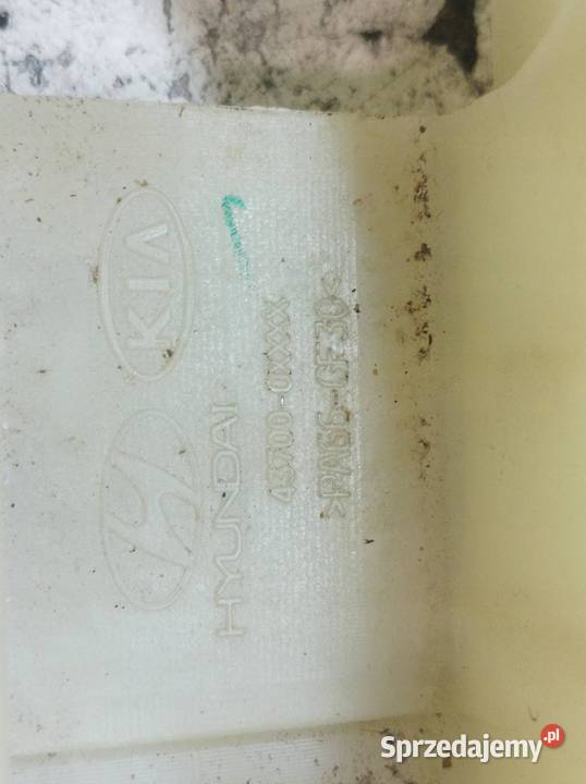 LEWAREK SKRZYNI BIEGÓW WYBIERAK 12 B 5 B MANUAL sprzedam