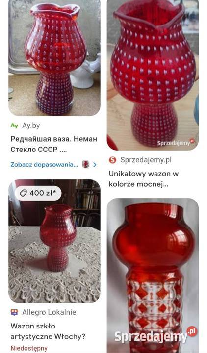 HUTA NIEMEN unikatowywazon z przecinkami łódzkie Pabianice