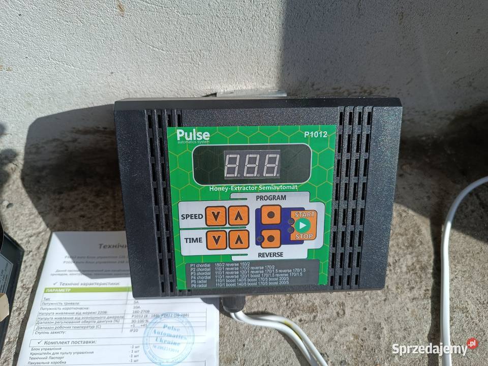 Elektryczny napęd wirówki do miodu Pszczelarstwo lubelskie Hrubieszów
