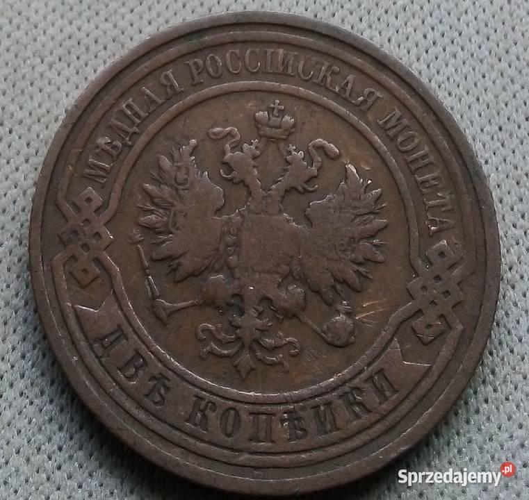 ROSJA 2 KOPIEJKI1913 r sprzedam