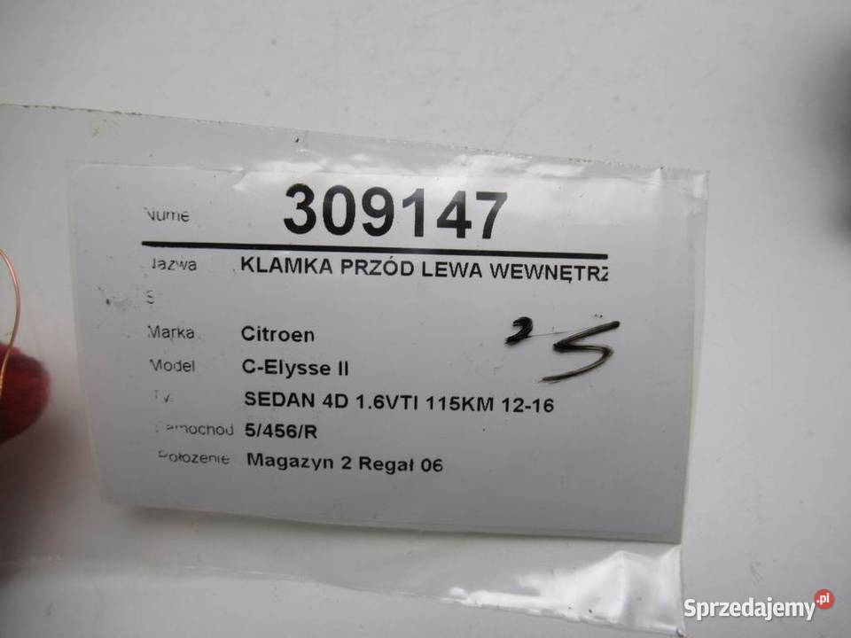 KLAMKA PRZÓD LEWA WEWNĘTRZNA CITROEN CELYSEE