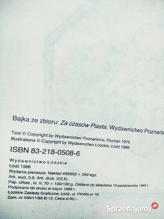 O dzielnym Piaście książki Świrszczyńska Warszawa sprzedam