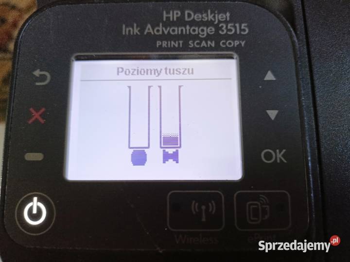 Urządzenie wielofunkcyjne drukarka HP Deskjet atramentowa Tarnobrzeg