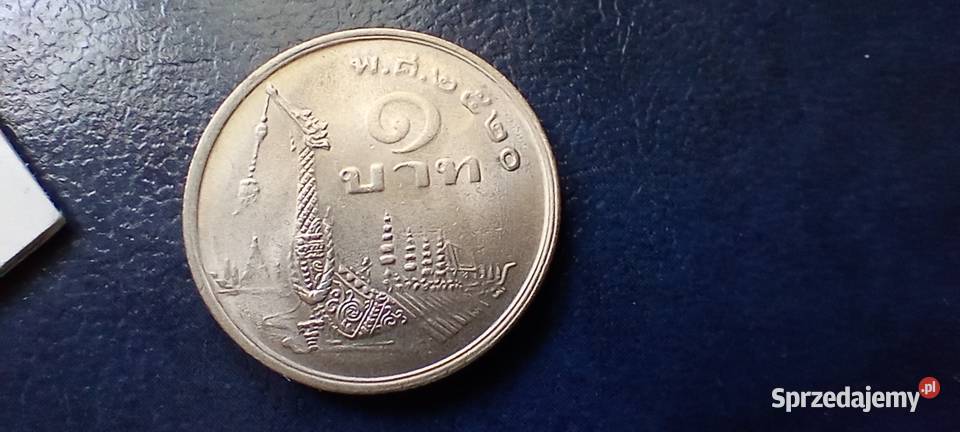 Stare monety 1 baht 1977 Tajlandia Numizmatyka Lesko