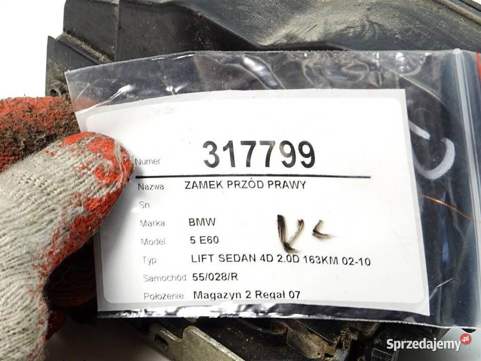ZAMEK PRZÓD PRAWY BMW E60 SedanLimuzyna 0310 podkarpackie