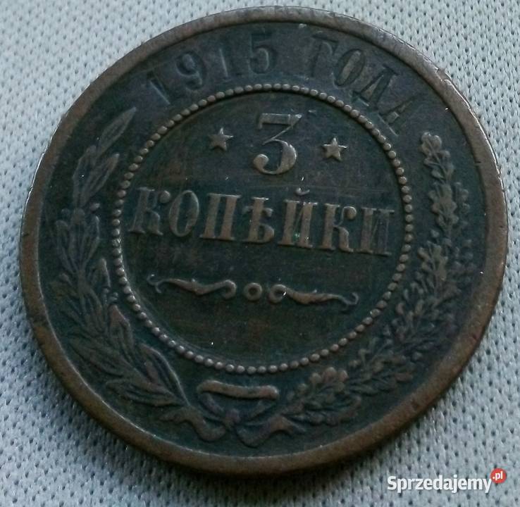 ROSJA3 KOPIEJKI1915 r Legionowo sprzedam