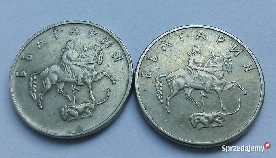 BULGARIA2 X 20 STOCINEK1999 r Legionowo