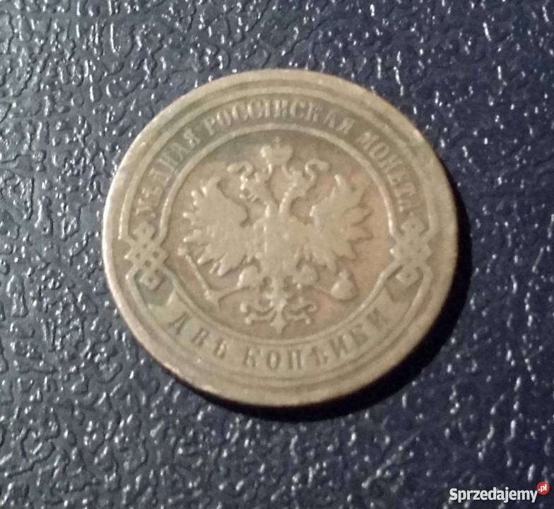 ROSJA 2 kopiejki 1887 piękna patyna Kraków