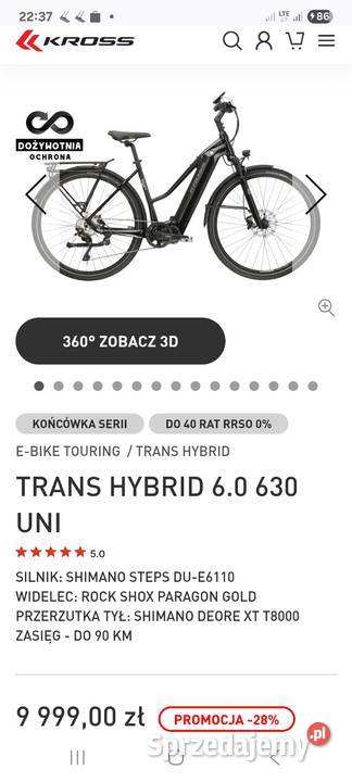 Rower Kross Trans hybrid 60 lubuskie Zielona Góra sprzedam
