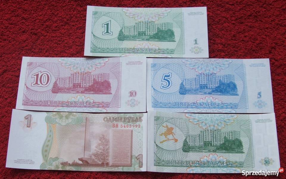 REPUBLIKA NADDNIESTRZE Banknoty Zestaw 5 UNC śląskie Katowice sprzedam