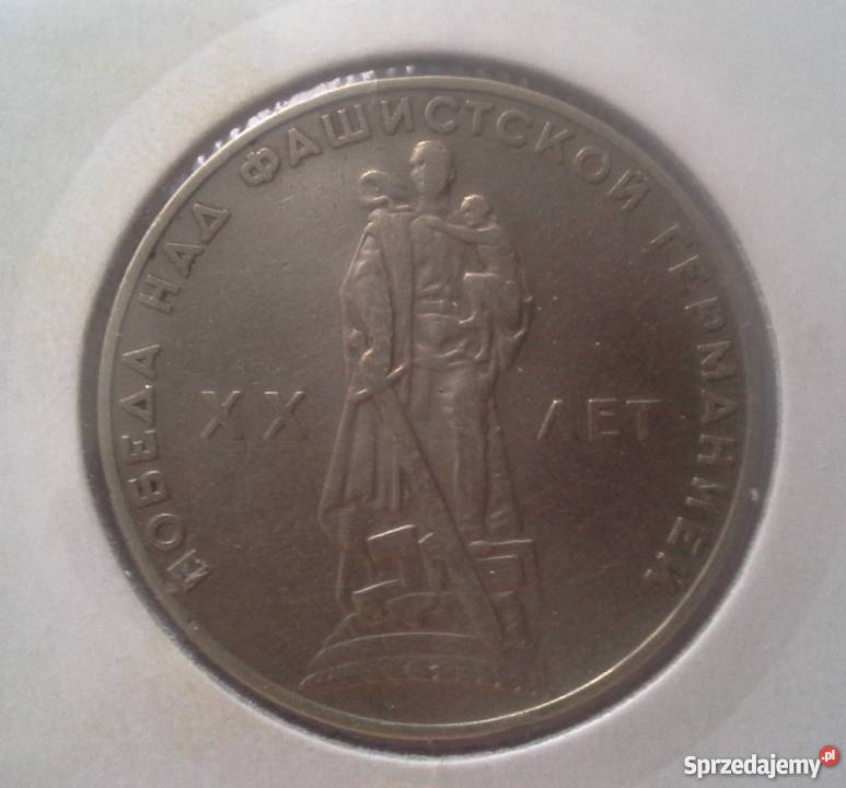 135rublowe monety okolicznościowe sprzedam Konin
