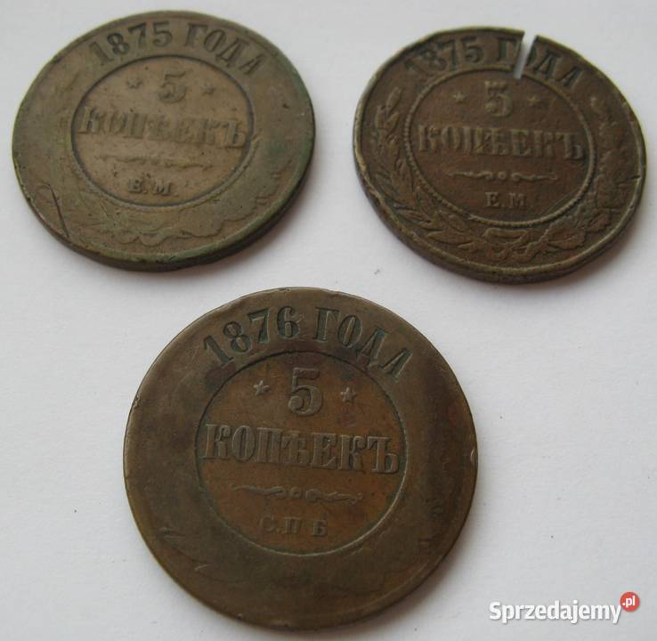 2 kopiejki 189899 3 kopiejki 19011913 5 kopiejek Dąbrowa Górnicza