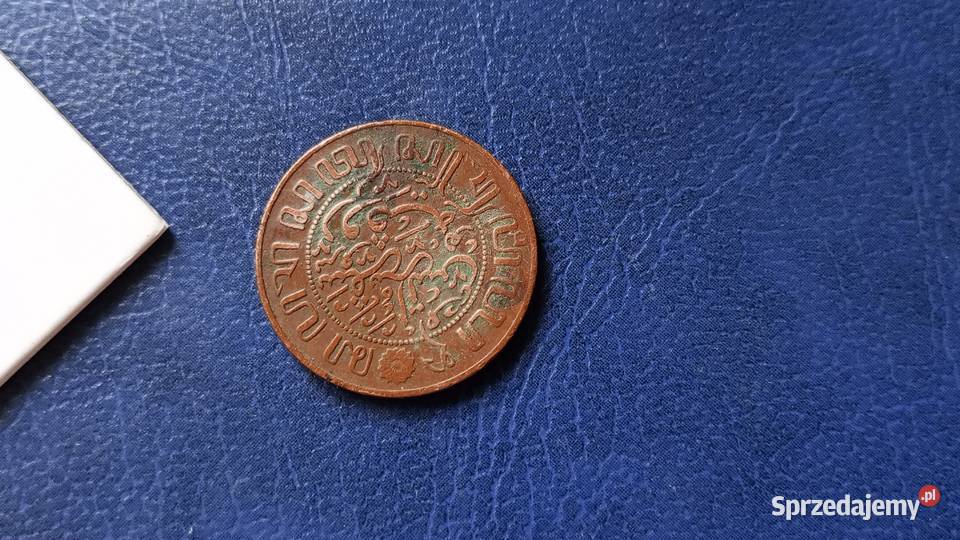 Stare monety 1 cent 1920 Holenderskie Indie Numizmatyka Lesko