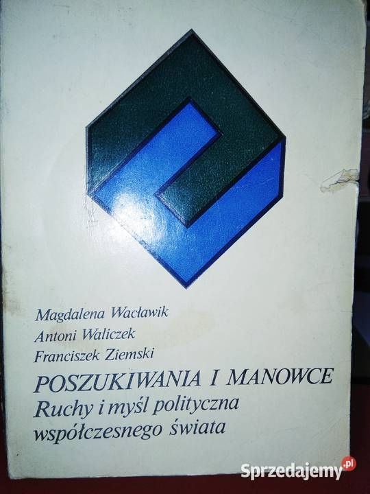 Poszukiwania i manowce książki pierwsze wydanie