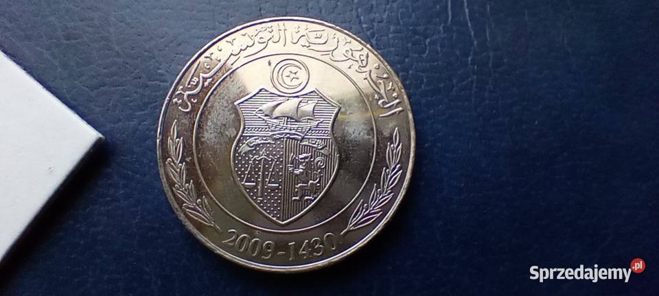 Stare monety 1 dinar 2009 Tunezja