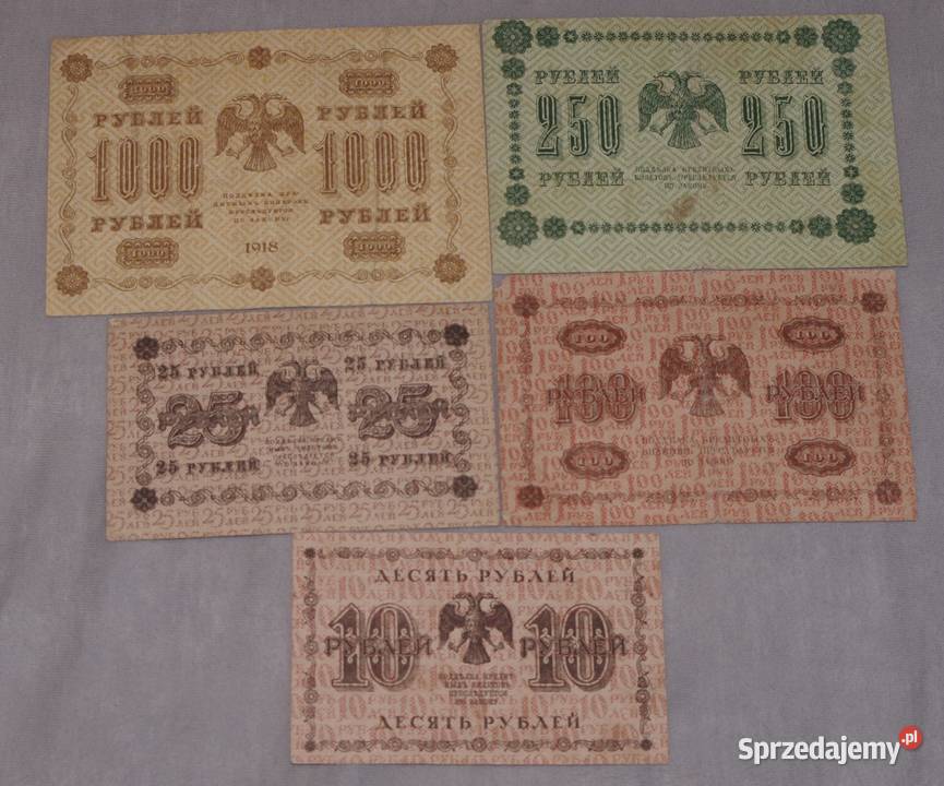 Zestaw rubli radzieckich 1918r 5