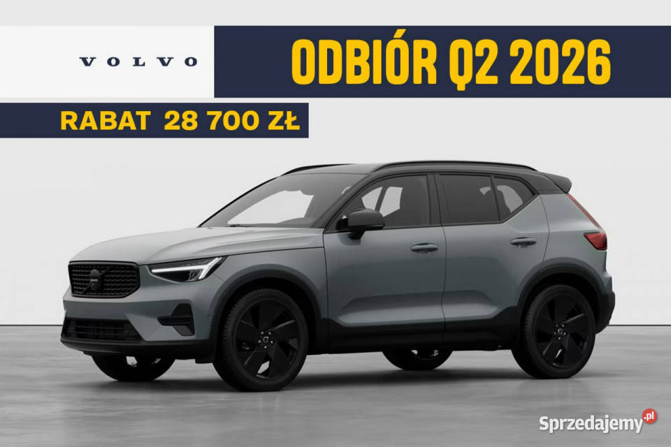 Volvo XC 40 Plus Dark B4 Mild Hybrid Benzyna Łódź