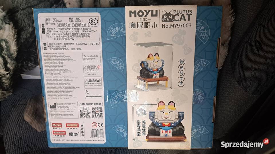 Klocki Moyu MY97003 biały Okuniew